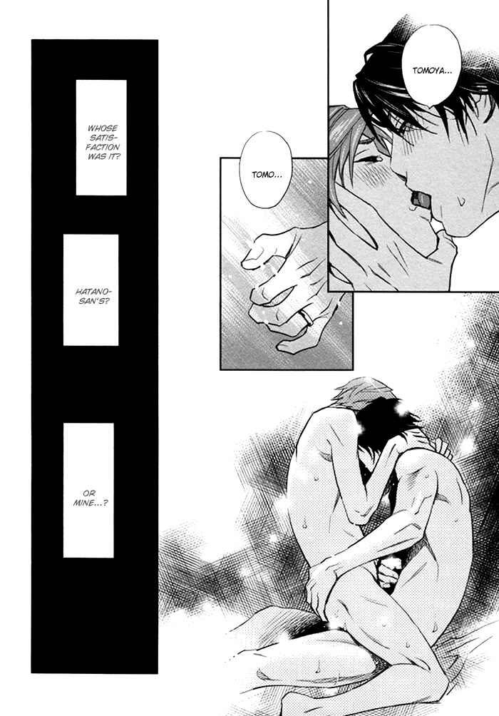 Page 51 Chapter 3 Limiter