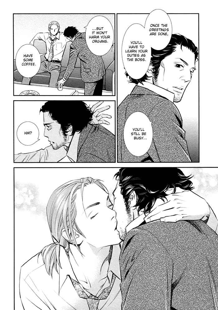 Page 11 Chapter 4 Limiter