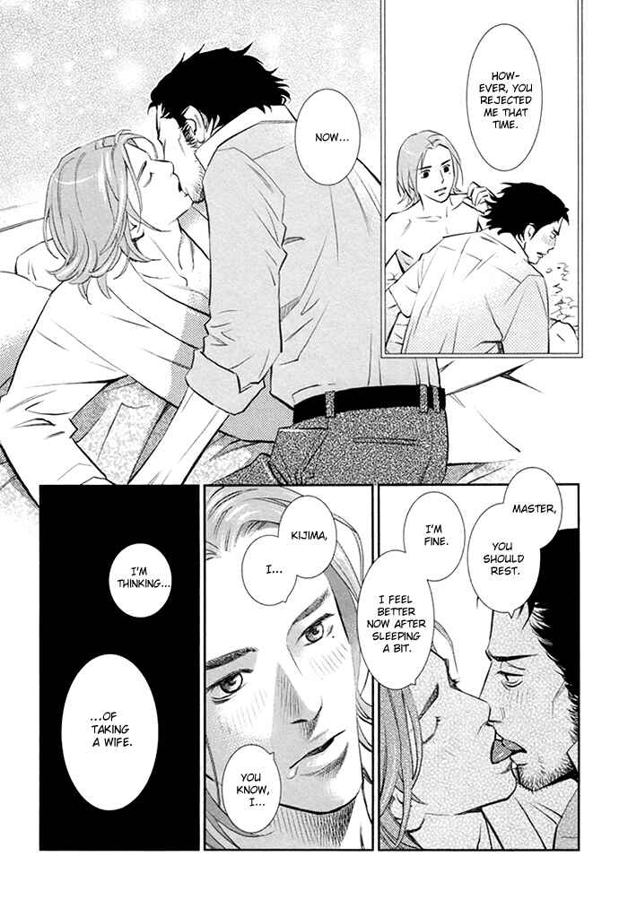 Page 17 Chapter 4 Limiter