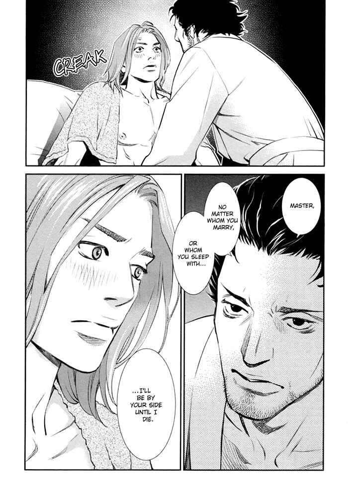 Page 28 Chapter 4 Limiter