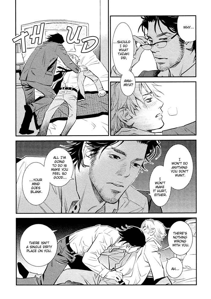 Page 10 Chapter 2 Limiter
