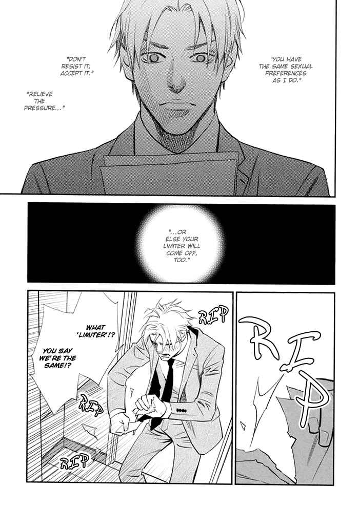 Page 18 Chapter 2 Limiter