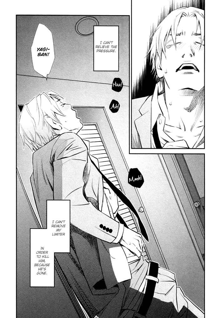Page 20 Chapter 2 Limiter