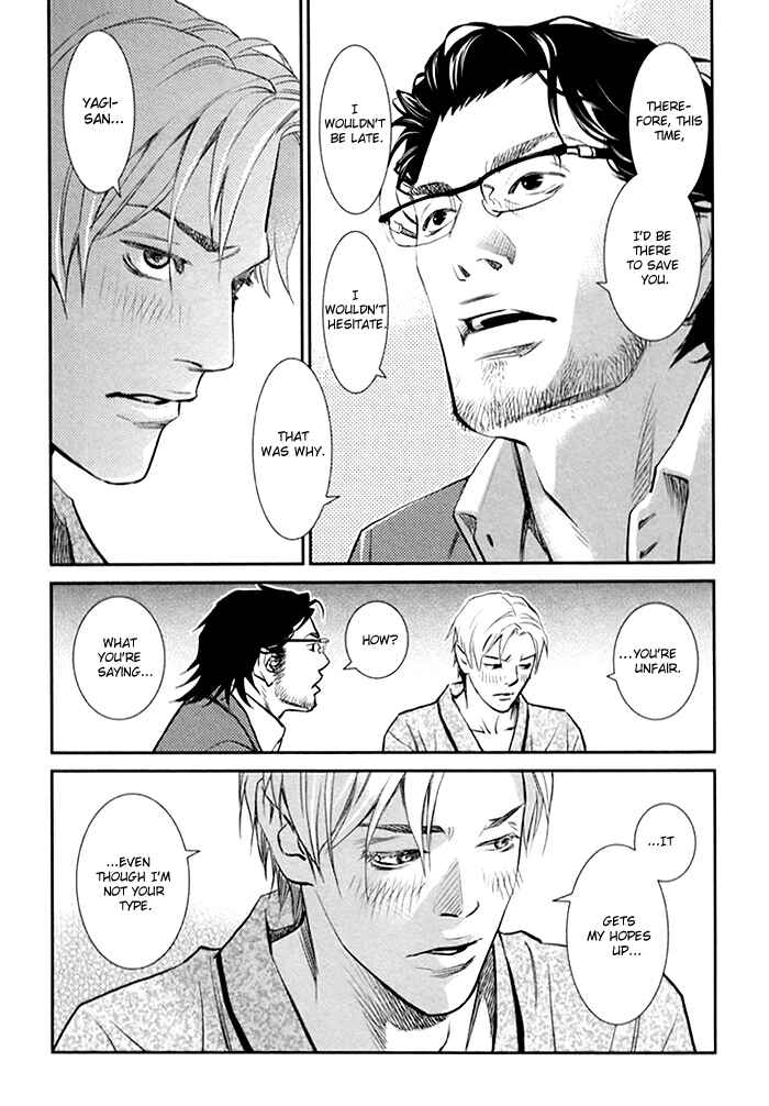 Page 41 Chapter 2 Limiter