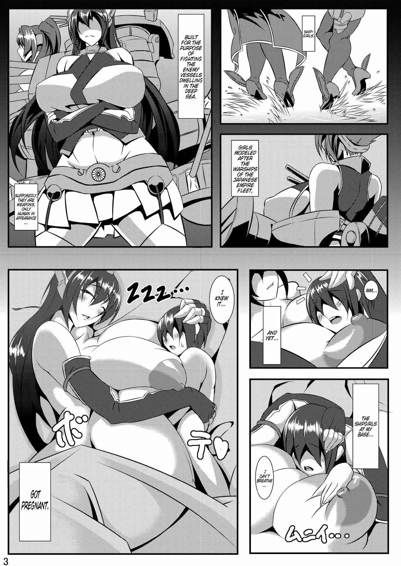 Page 3 Chapter Unknown_05de Kantai Collection -KanColle- Bote Colle ~Ninpu na Onee-san ni Kakomareta Ichinichi~ (Doujinshi)