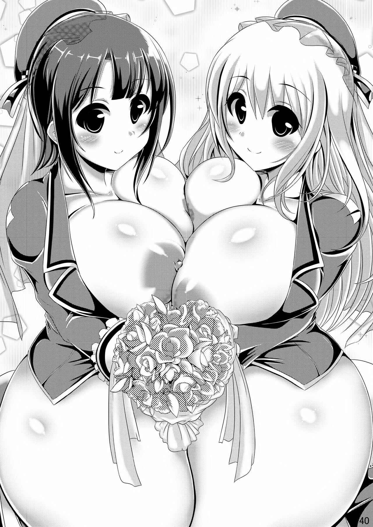 Page 40 Chapter Unknown_05de Kantai Collection -KanColle- Bote Colle ~Ninpu na Onee-san ni Kakomareta Ichinichi~ (Doujinshi)