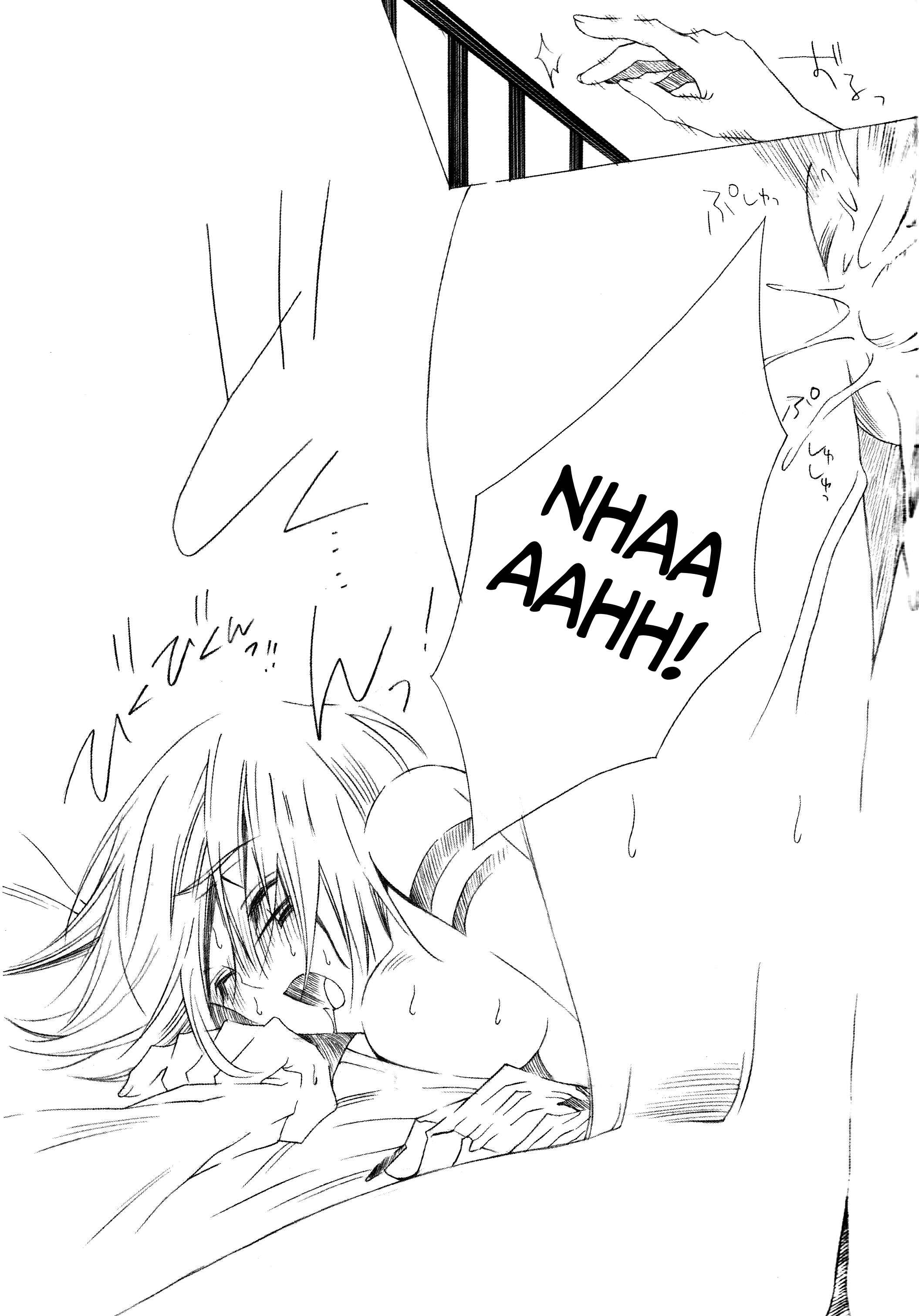Page 10 Chapter Unknown_851e D.Gray-man - Ikenai Allen-tan PURE WHITE (Doujinshi)