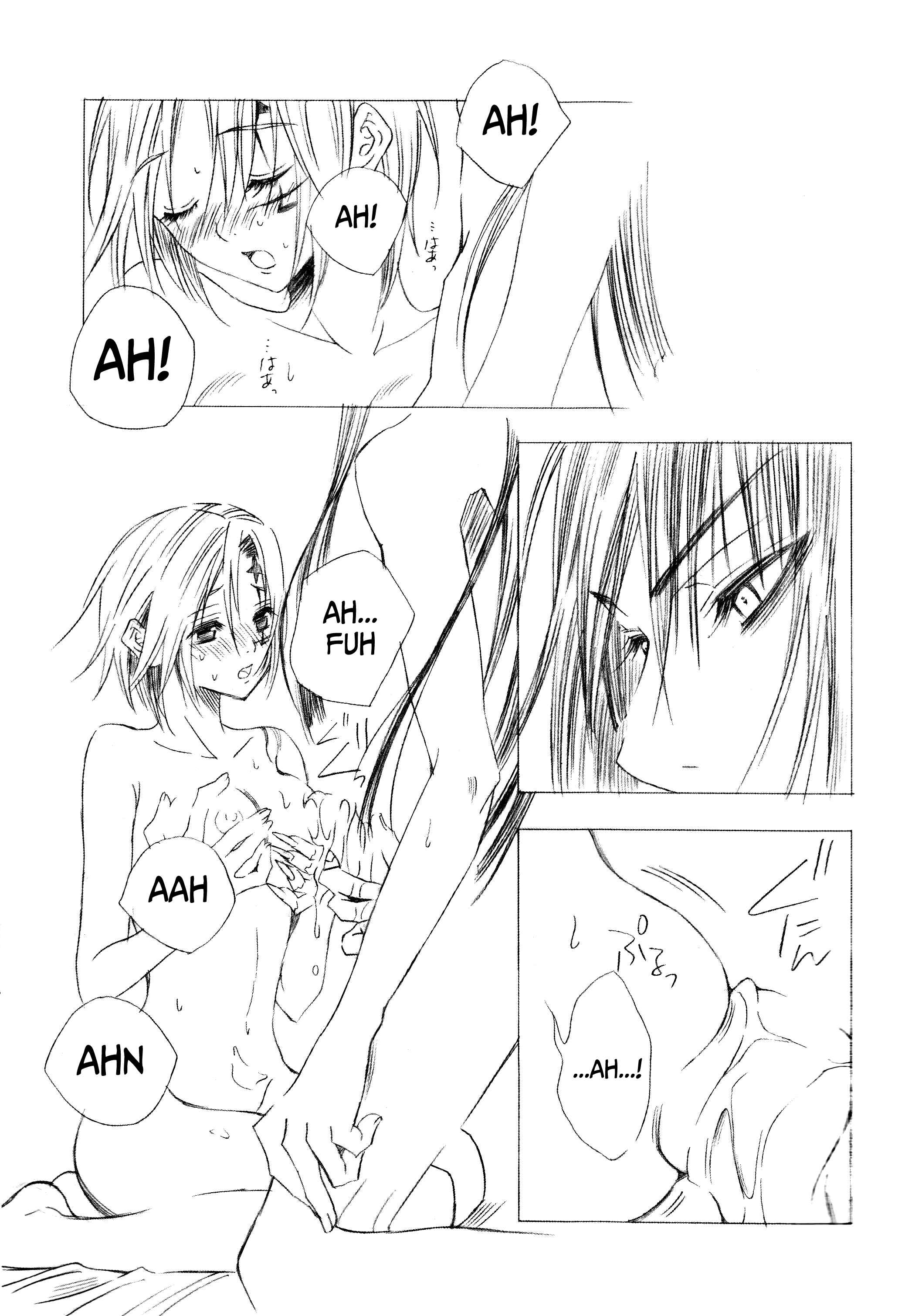 Page 4 Chapter Unknown_851e D.Gray-man - Ikenai Allen-tan PURE WHITE (Doujinshi)