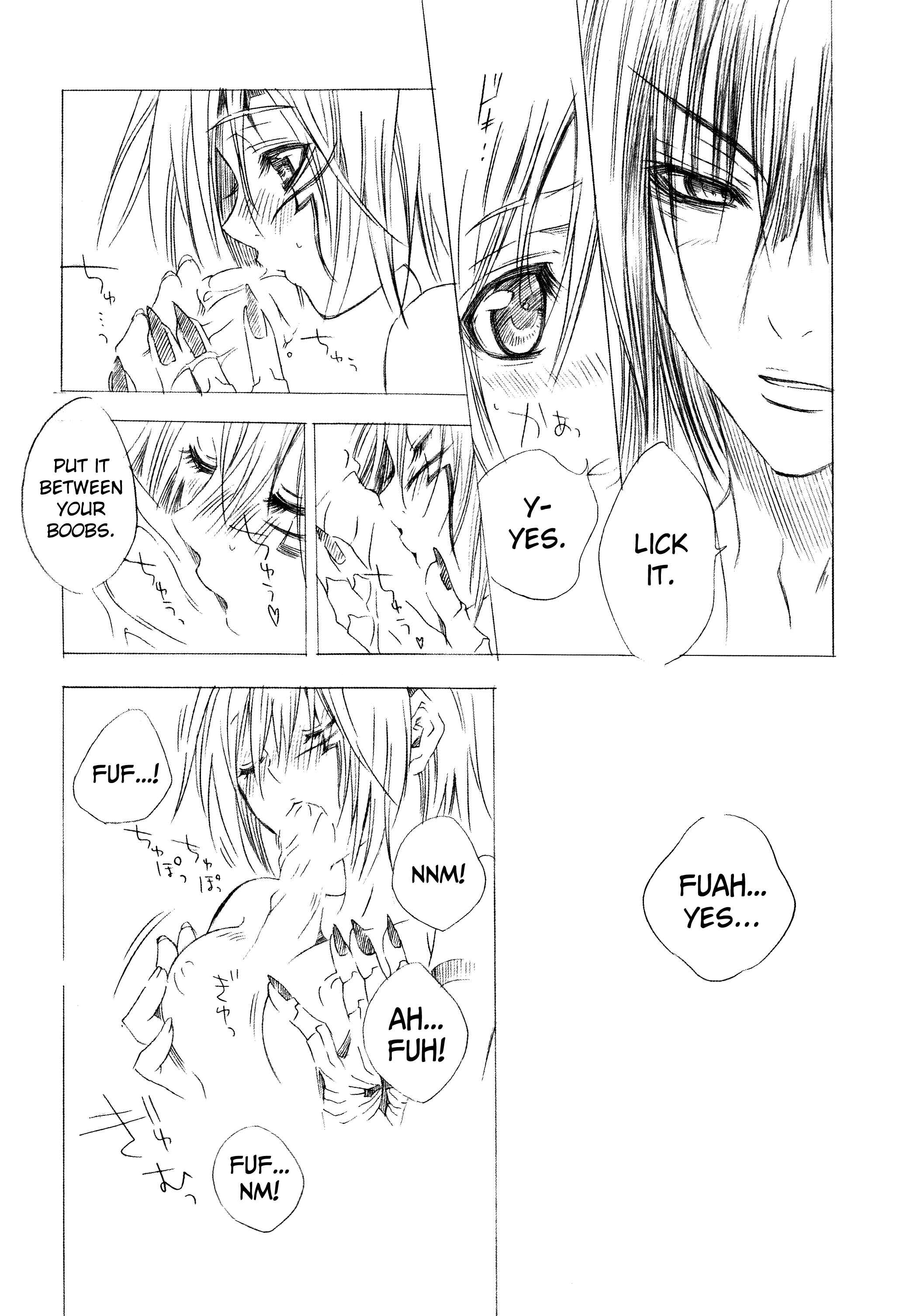Page 5 Chapter Unknown_851e D.Gray-man - Ikenai Allen-tan PURE WHITE (Doujinshi)