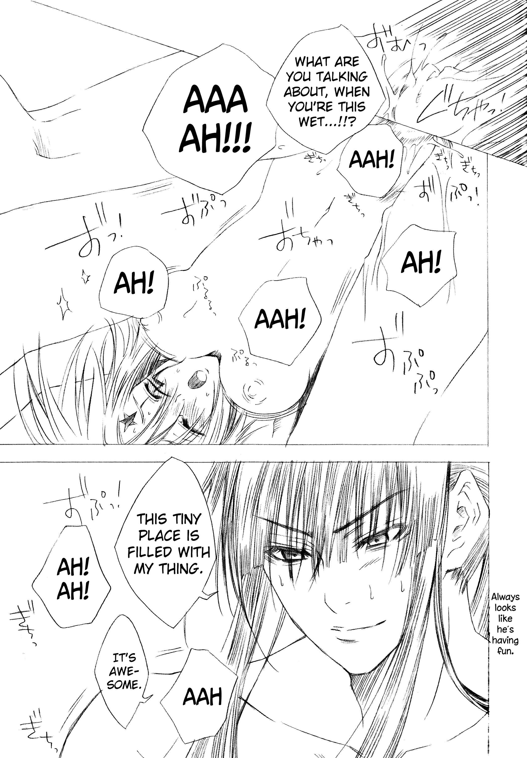 Page 8 Chapter Unknown_851e D.Gray-man - Ikenai Allen-tan PURE WHITE (Doujinshi)