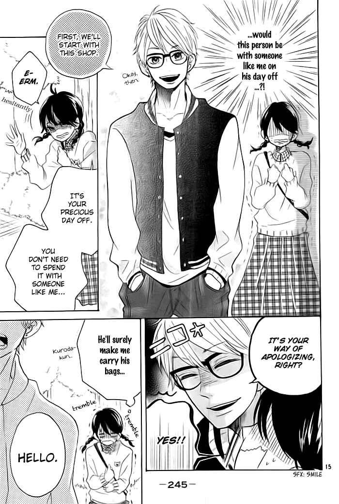 Page 16 Chapter Unknown_1729 Sumire Reborn.com