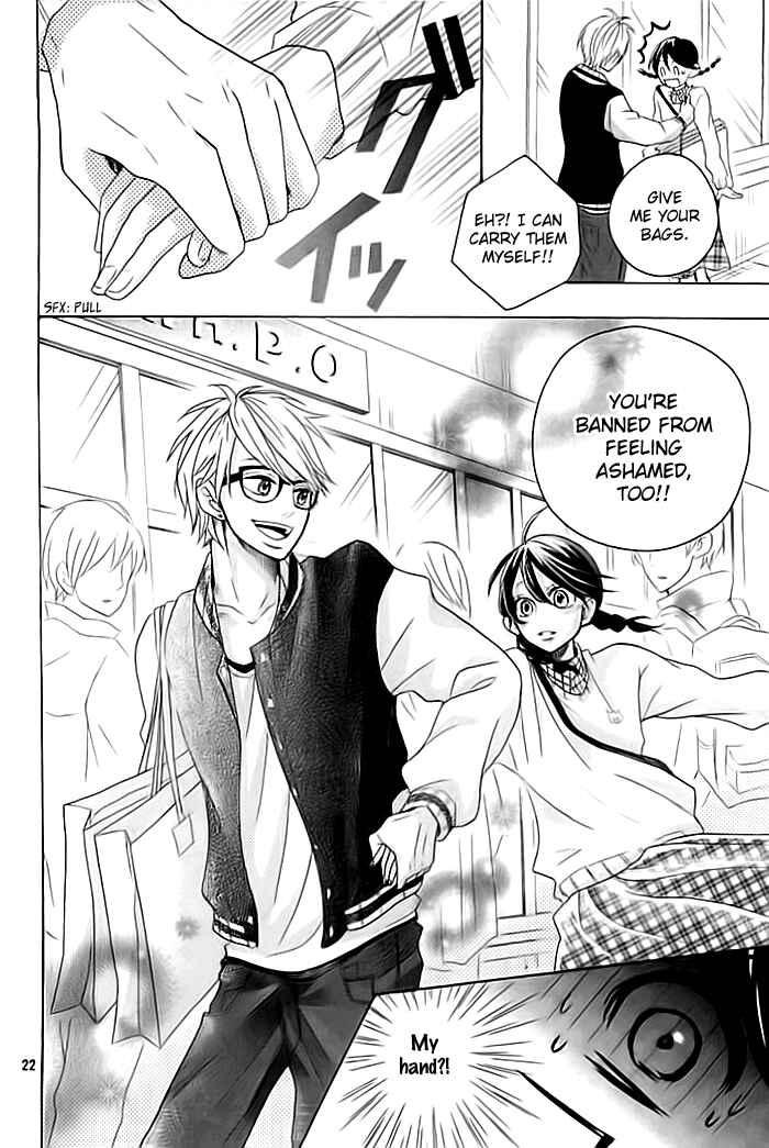 Page 23 Chapter Unknown_1729 Sumire Reborn.com