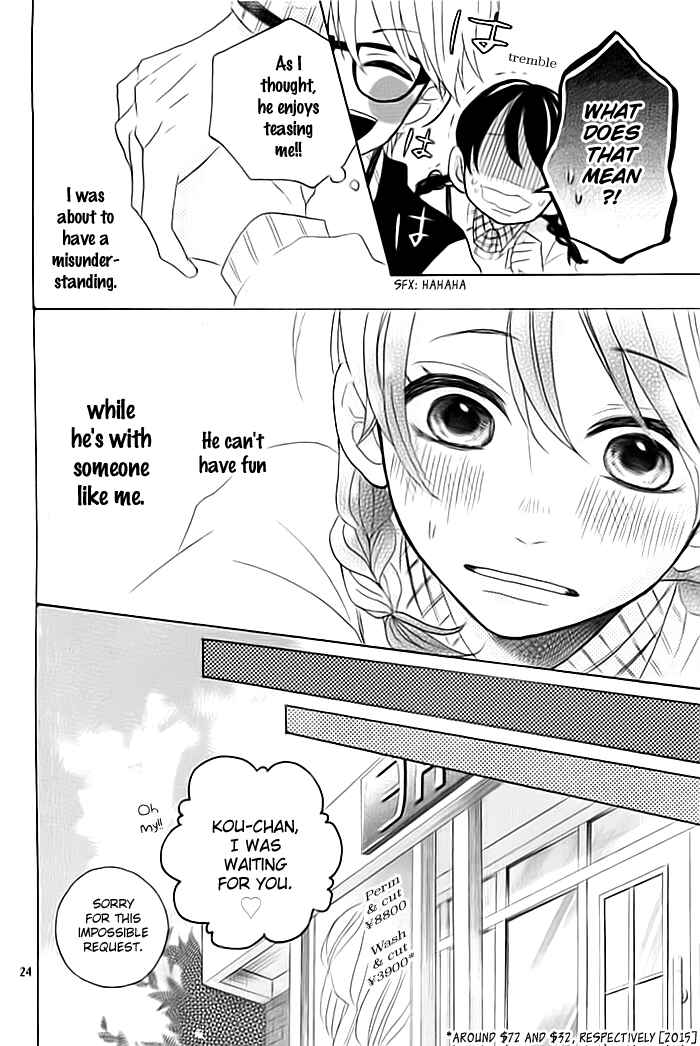 Page 25 Chapter Unknown_1729 Sumire Reborn.com