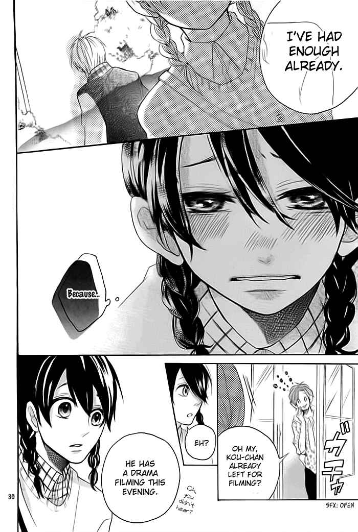 Page 31 Chapter Unknown_1729 Sumire Reborn.com