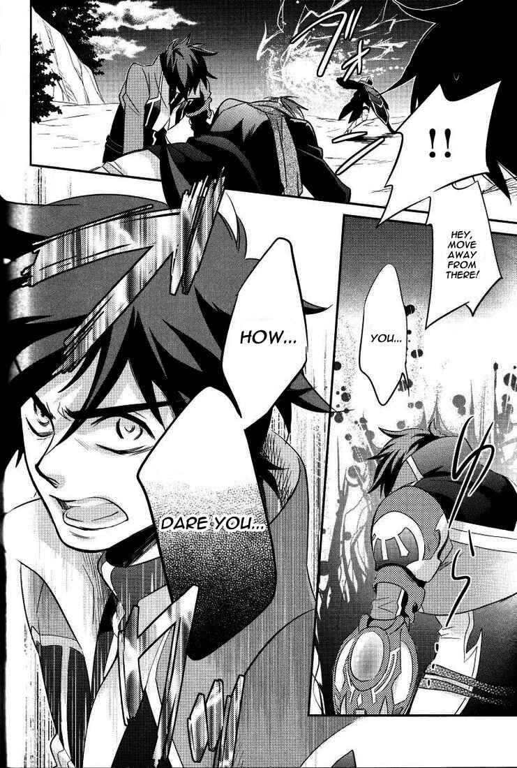 Page 12 Chapter 2 Tales of Hearts