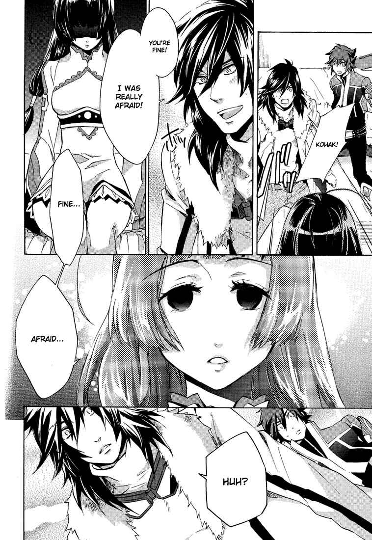 Page 7 Chapter 5 Tales of Hearts