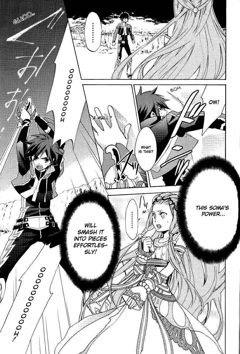 Page 10 Chapter 4 Tales of Hearts