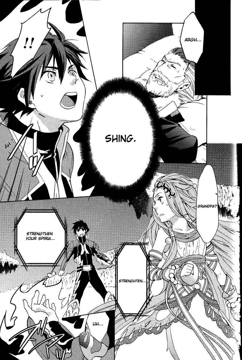 Page 14 Chapter 4 Tales of Hearts