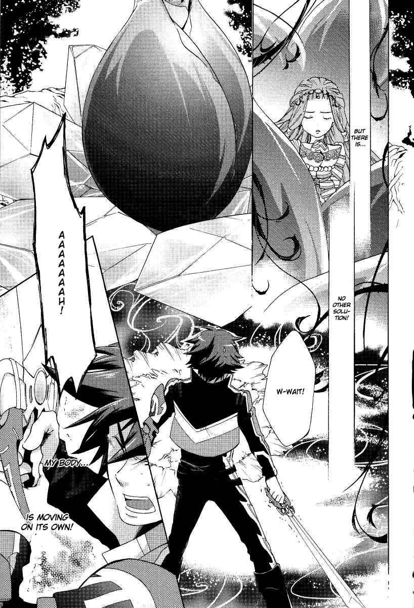 Page 16 Chapter 4 Tales of Hearts