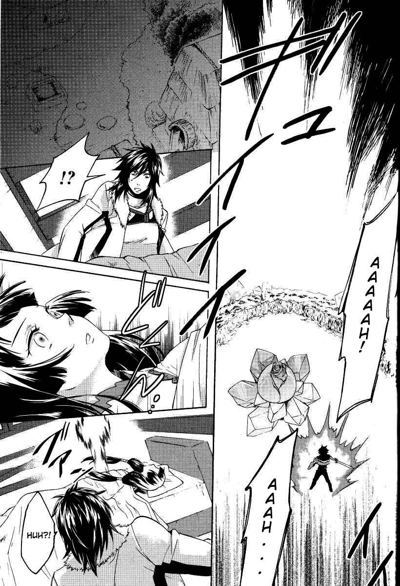 Page 18 Chapter 4 Tales of Hearts