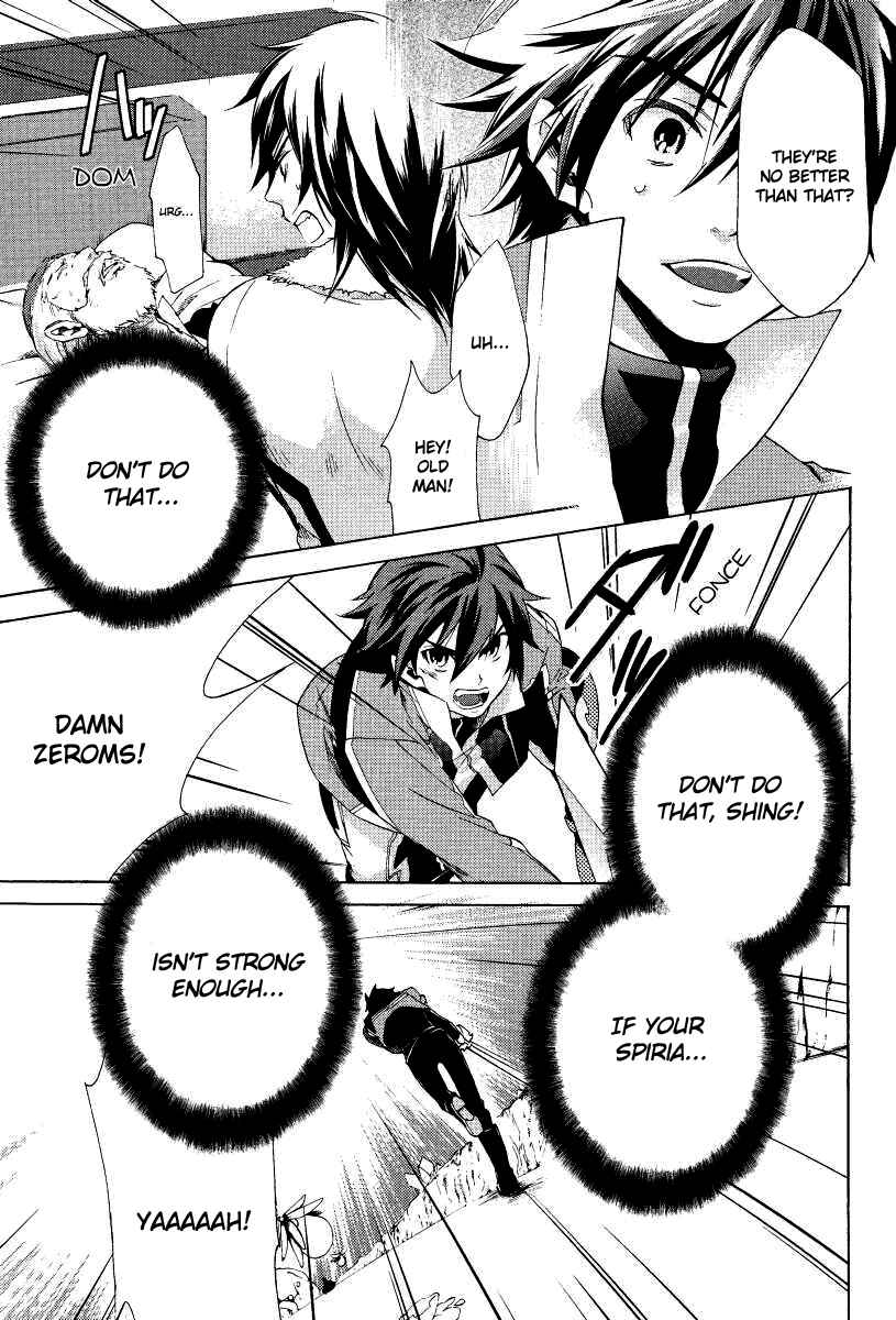 Page 6 Chapter 4 Tales of Hearts