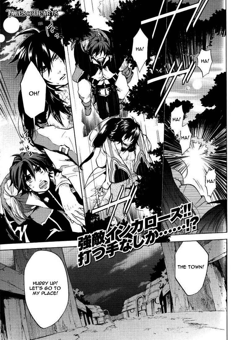 Page 1 Chapter 3 Tales of Hearts