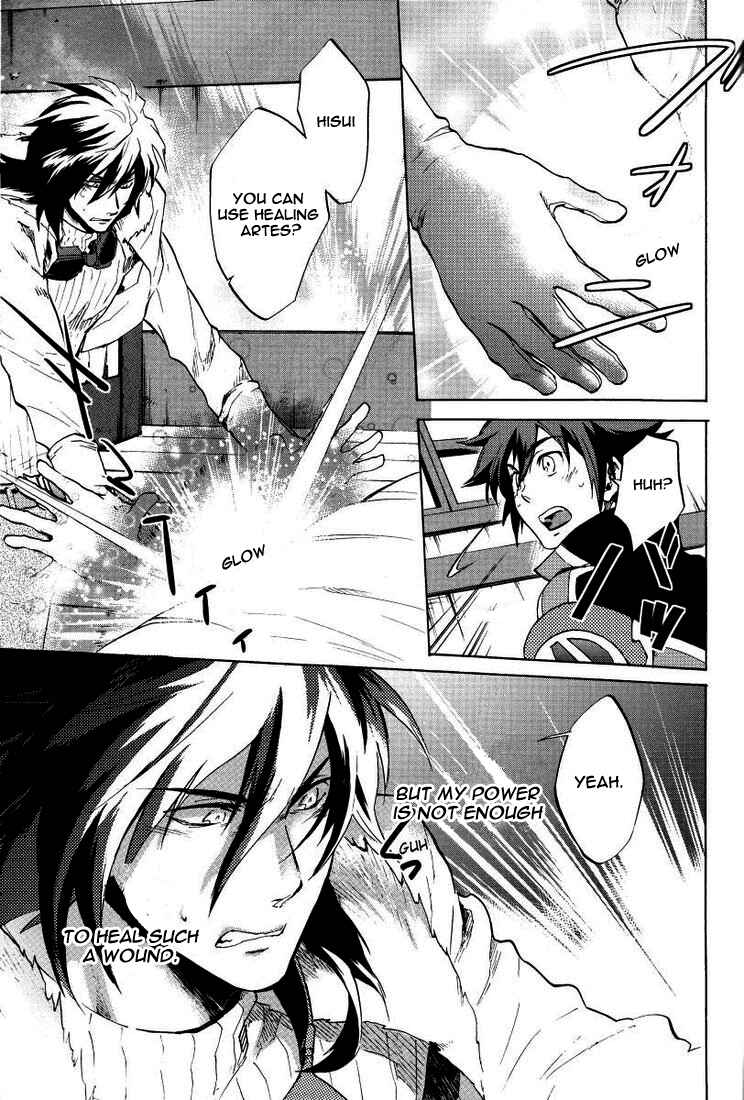 Page 3 Chapter 3 Tales of Hearts