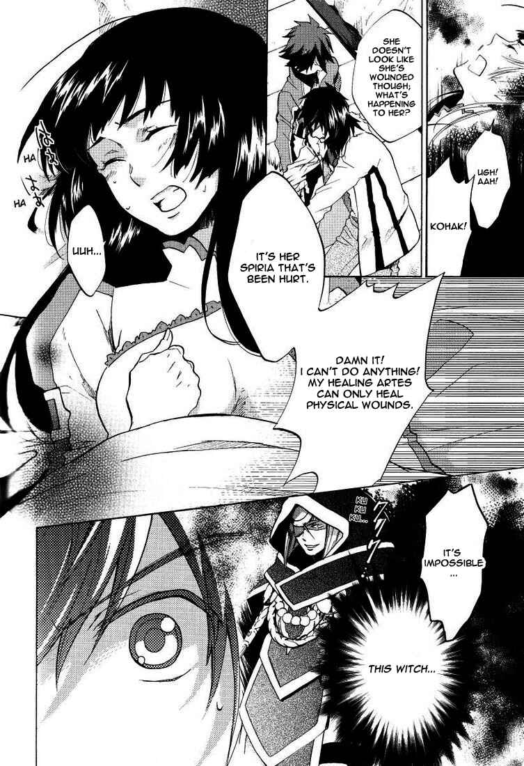Page 4 Chapter 3 Tales of Hearts