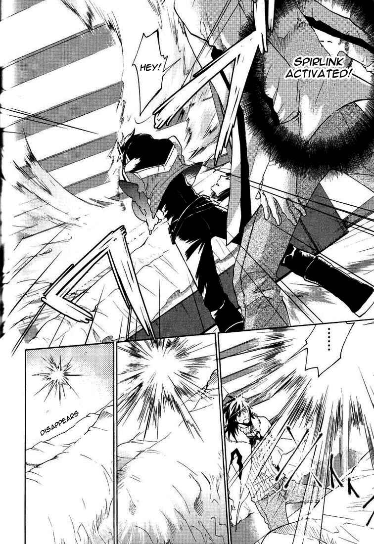 Page 8 Chapter 3 Tales of Hearts