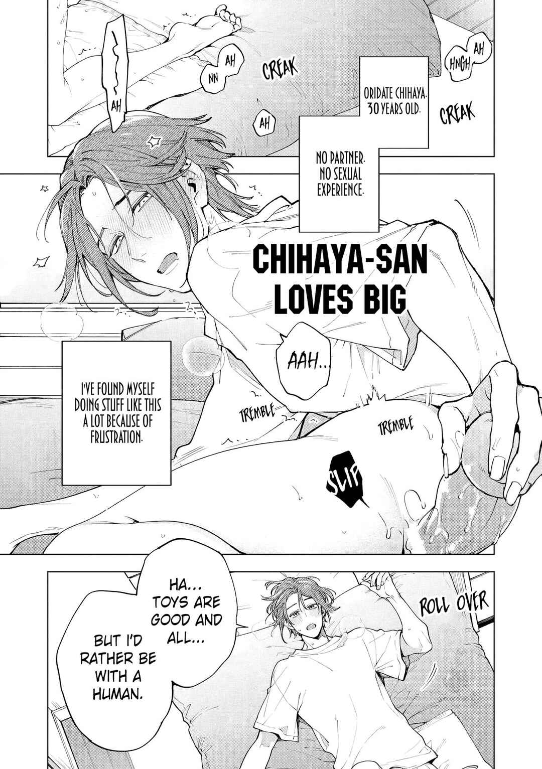 Page 1 Chapter Unknown_5053 Okkii no Daisuki Chihaya-san