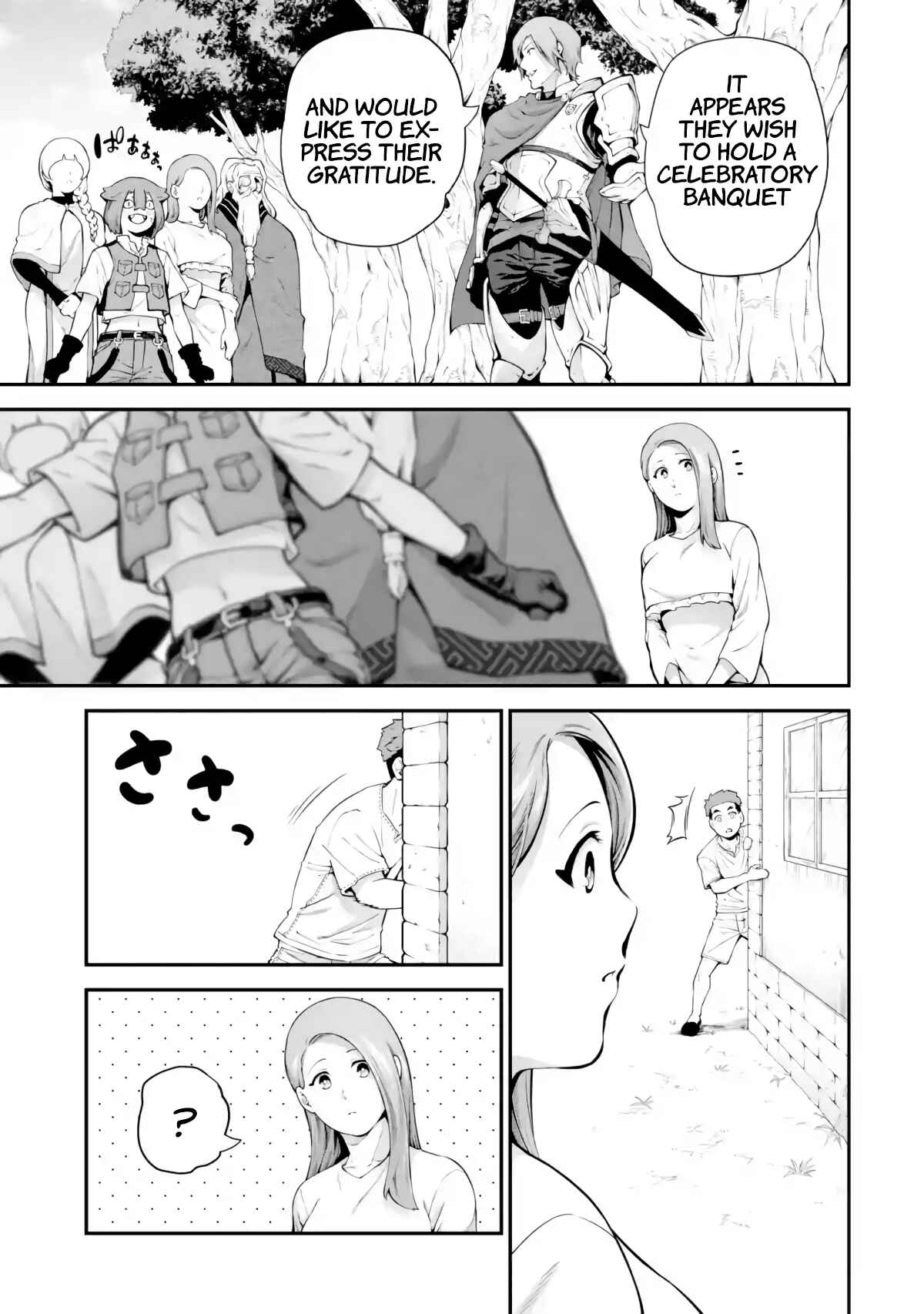 Page 12 Chapter Unknown_fad9 The Return of the Four Great Heroes