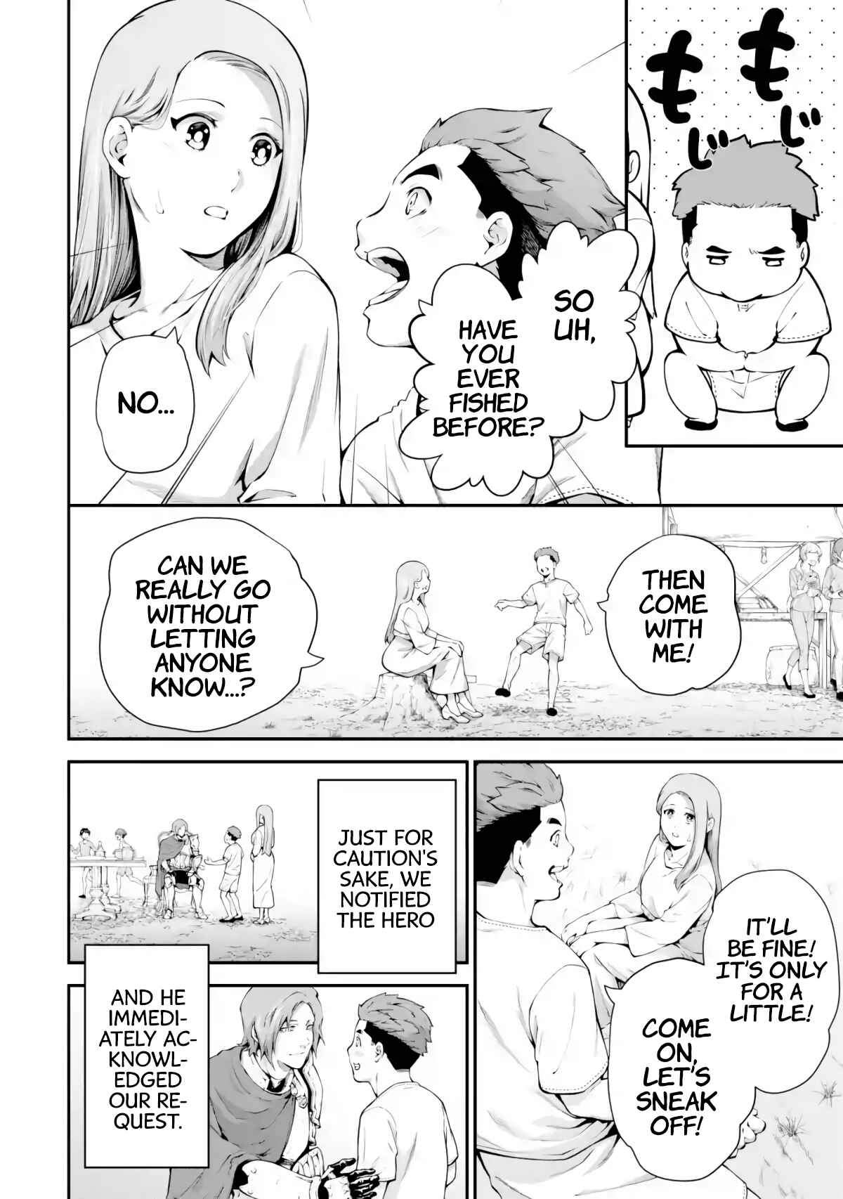 Page 15 Chapter Unknown_fad9 The Return of the Four Great Heroes