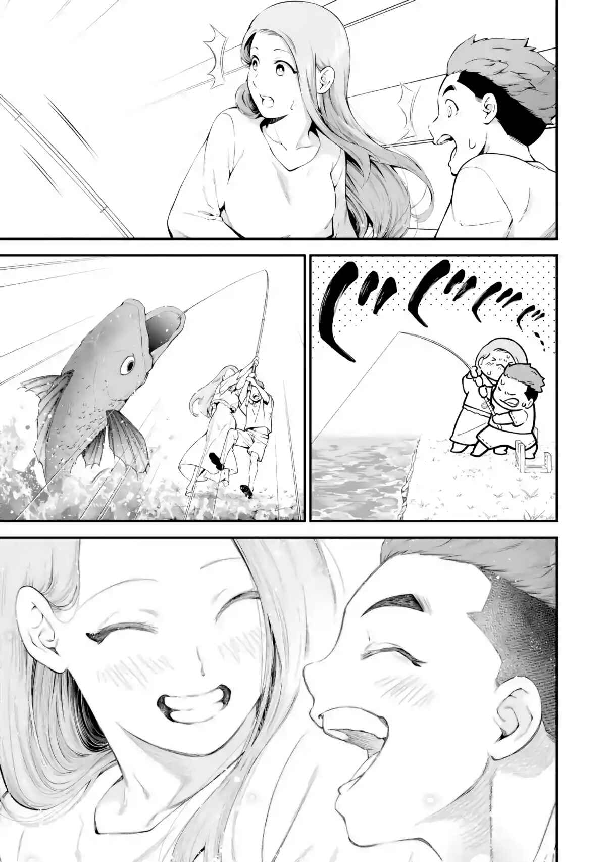 Page 18 Chapter Unknown_fad9 The Return of the Four Great Heroes