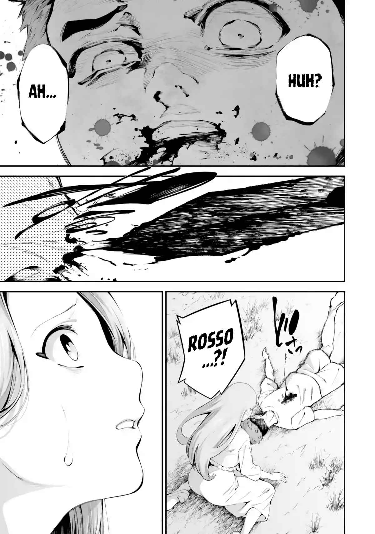 Page 29 Chapter Unknown_fad9 The Return of the Four Great Heroes
