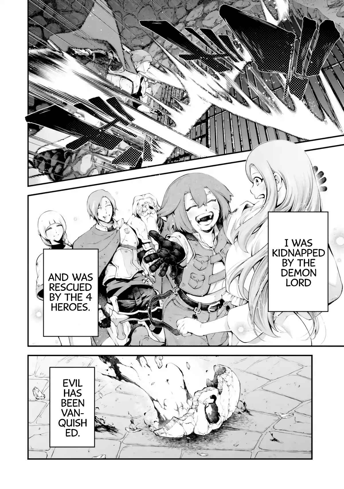 Page 4 Chapter Unknown_fad9 The Return of the Four Great Heroes