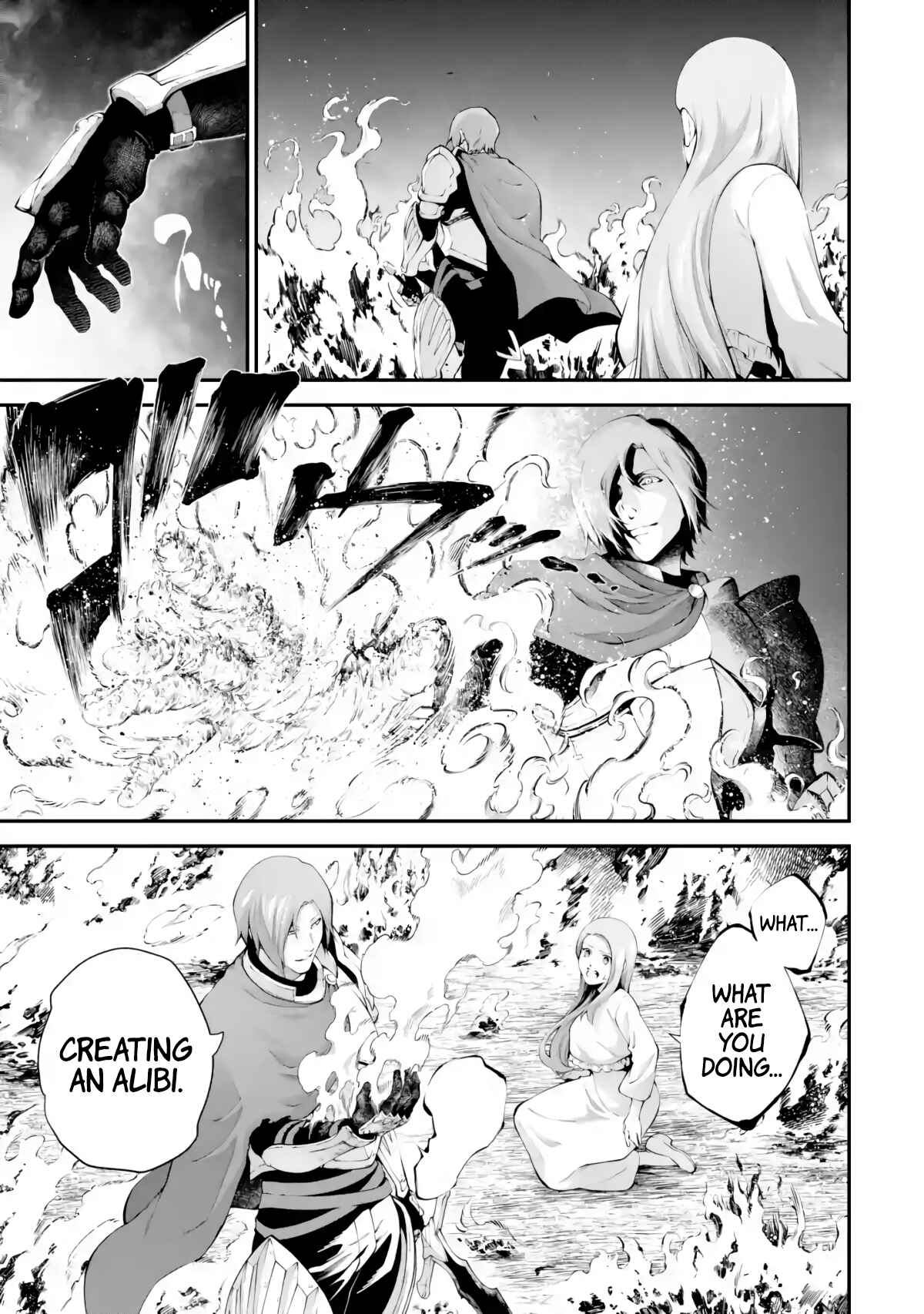 Page 46 Chapter Unknown_fad9 The Return of the Four Great Heroes