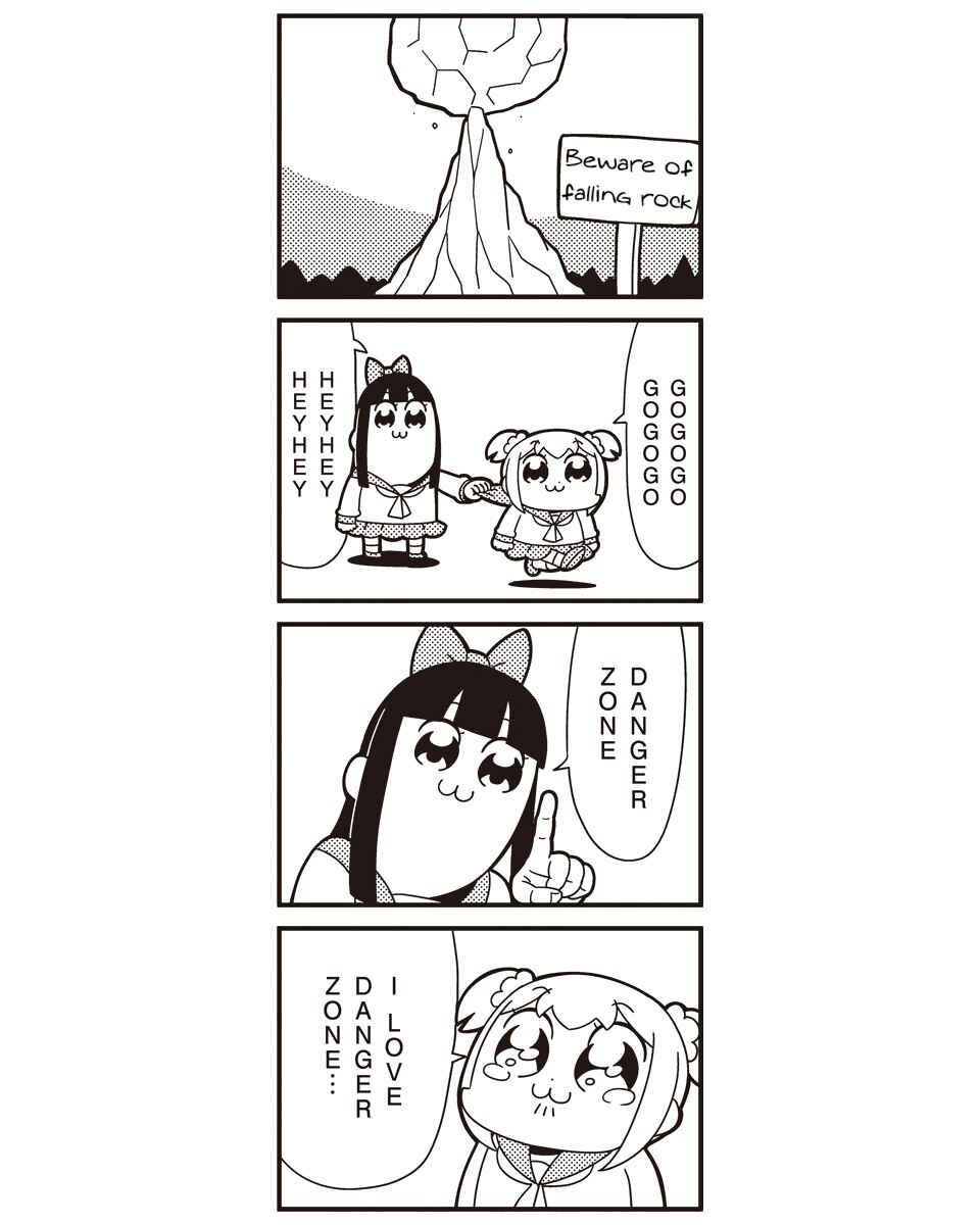 Page 2 Chapter 32 Pop Team Epic