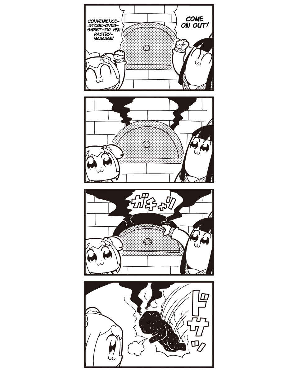 Page 7 Chapter 32 Pop Team Epic