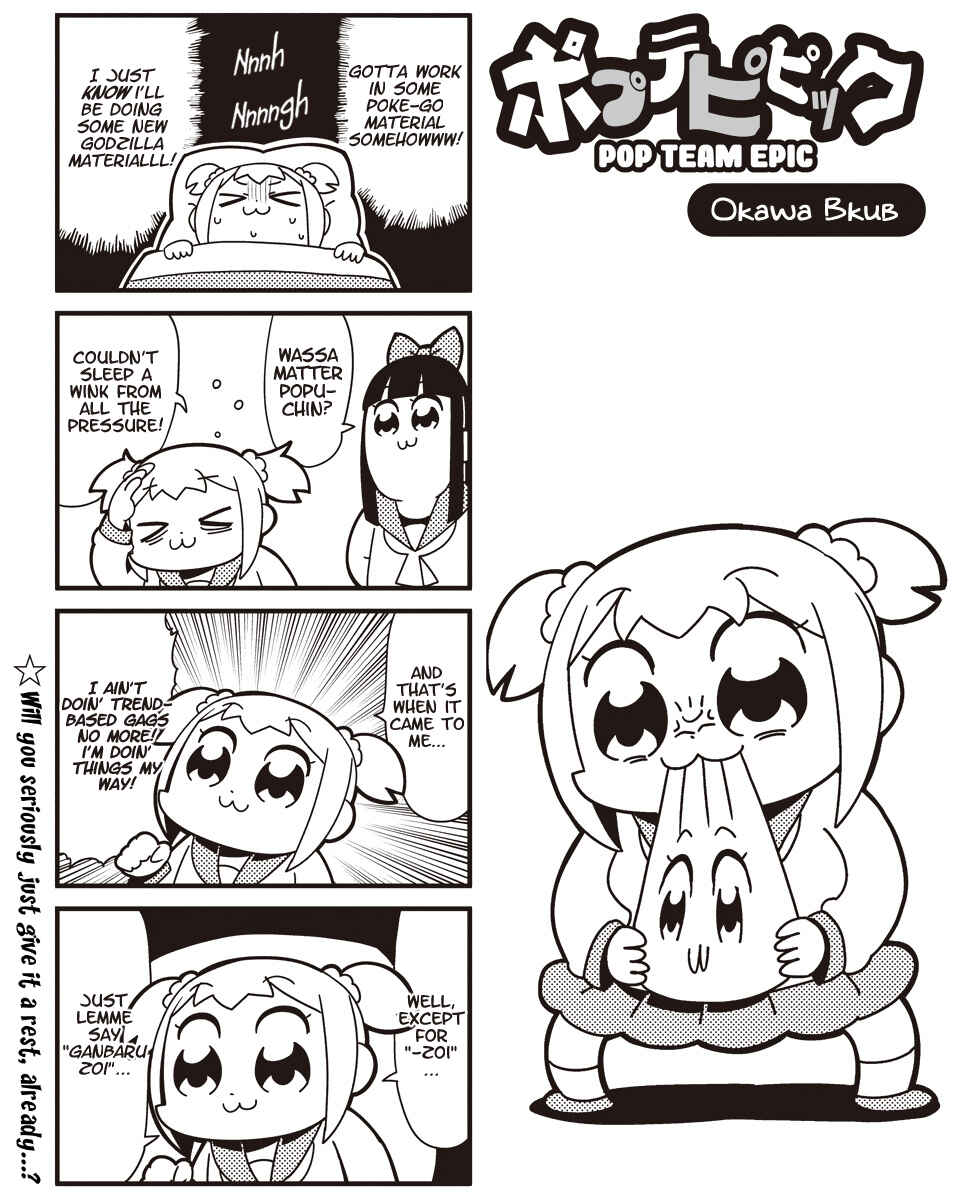 Page 1 Chapter 22 Pop Team Epic