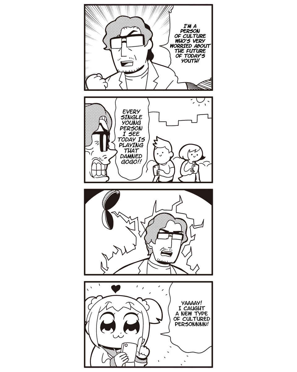 Page 2 Chapter 22 Pop Team Epic