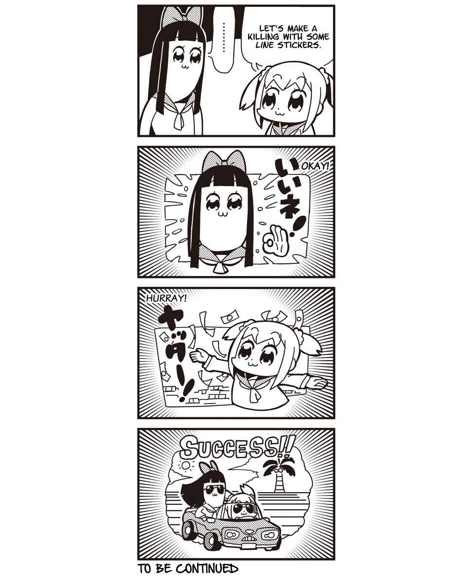 Page 11 Chapter 2 Pop Team Epic