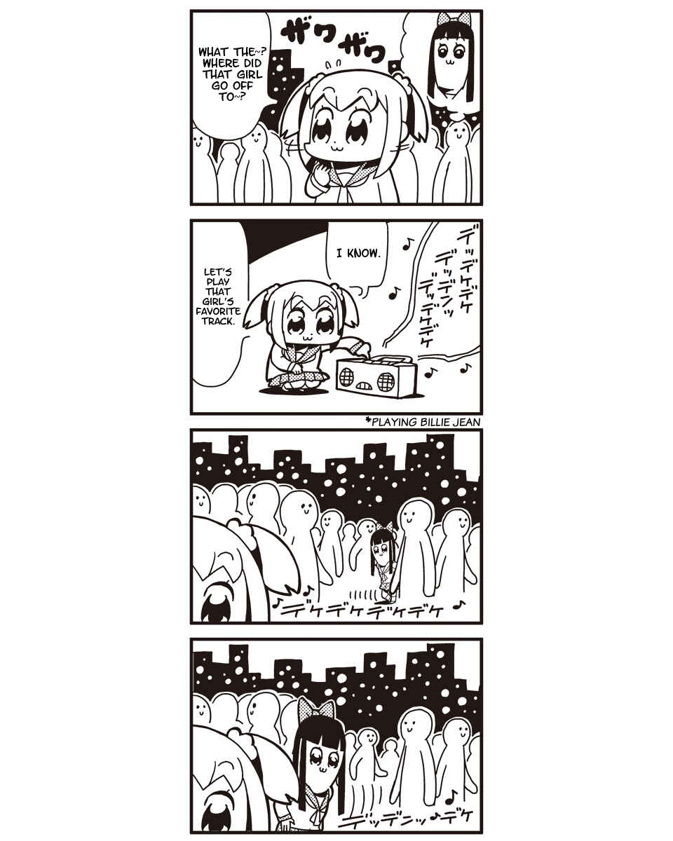 Page 7 Chapter 2 Pop Team Epic