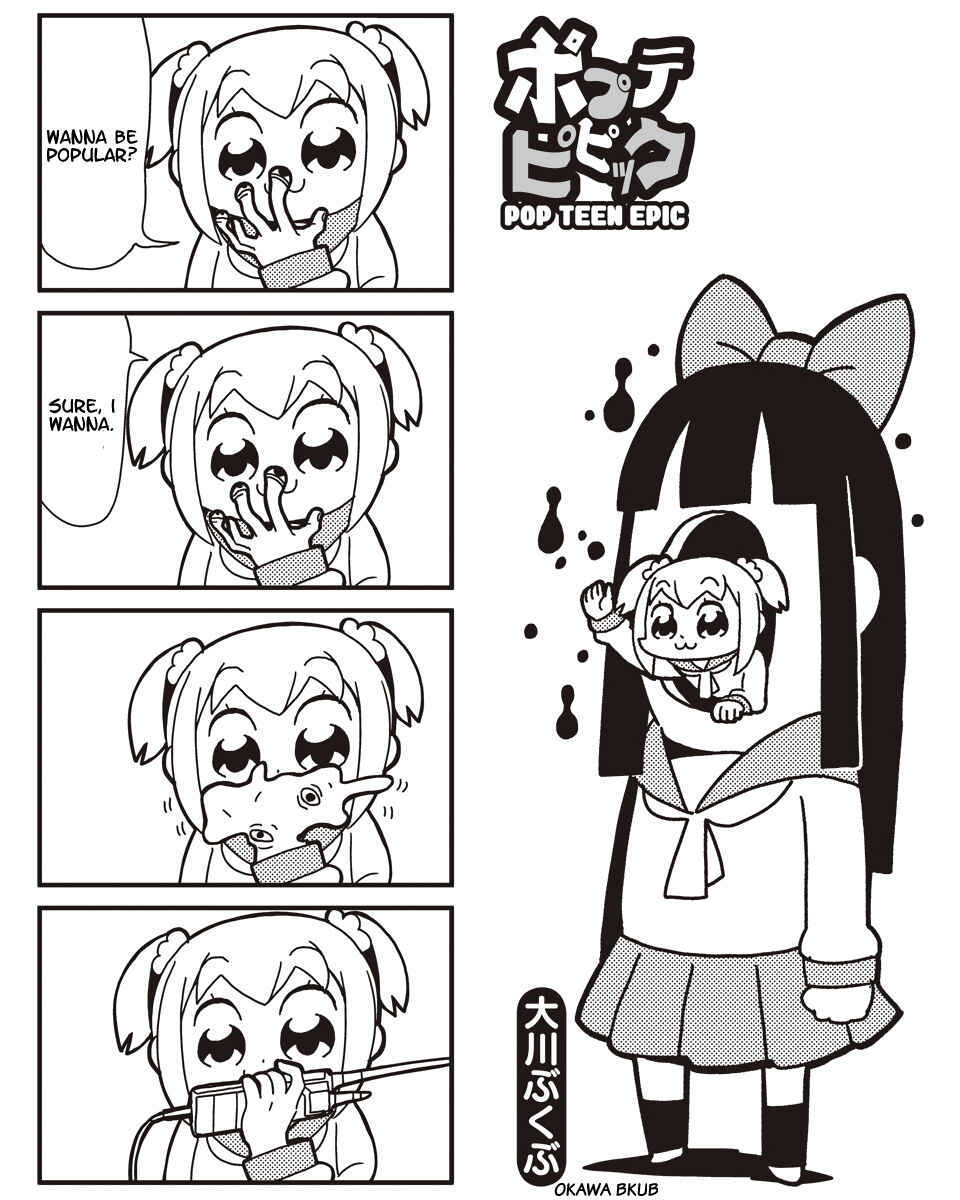 Page 1 Chapter 7 Pop Team Epic