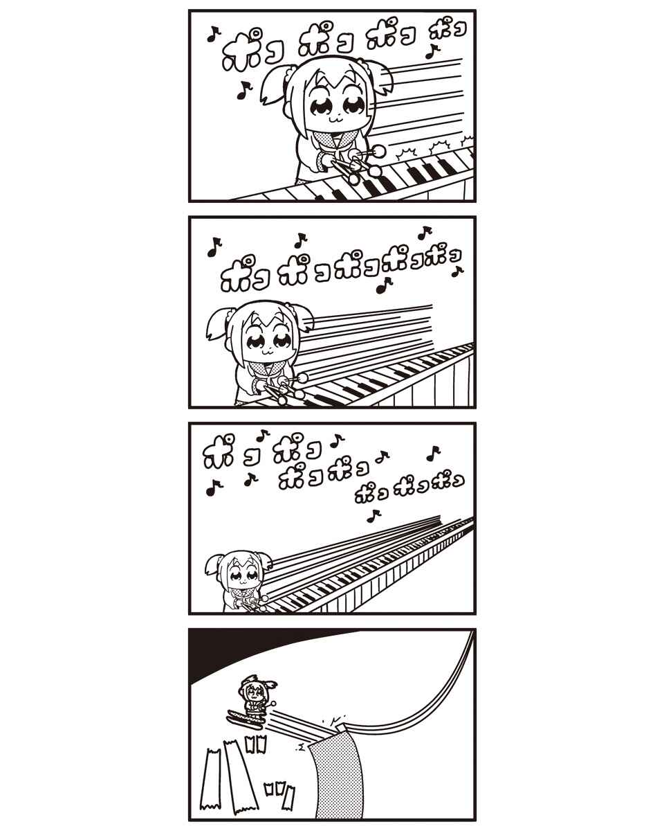 Page 4 Chapter 7 Pop Team Epic