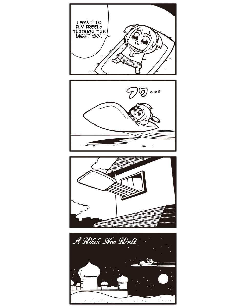 Page 7 Chapter 7 Pop Team Epic