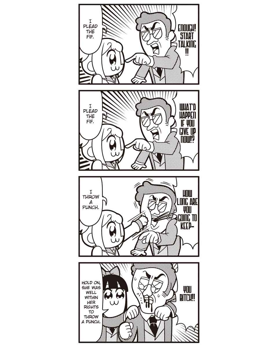 Page 17 Chapter 64 Pop Team Epic