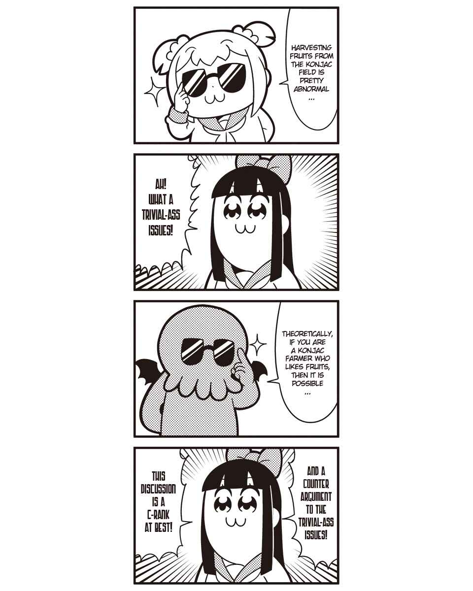 Page 3 Chapter 64 Pop Team Epic