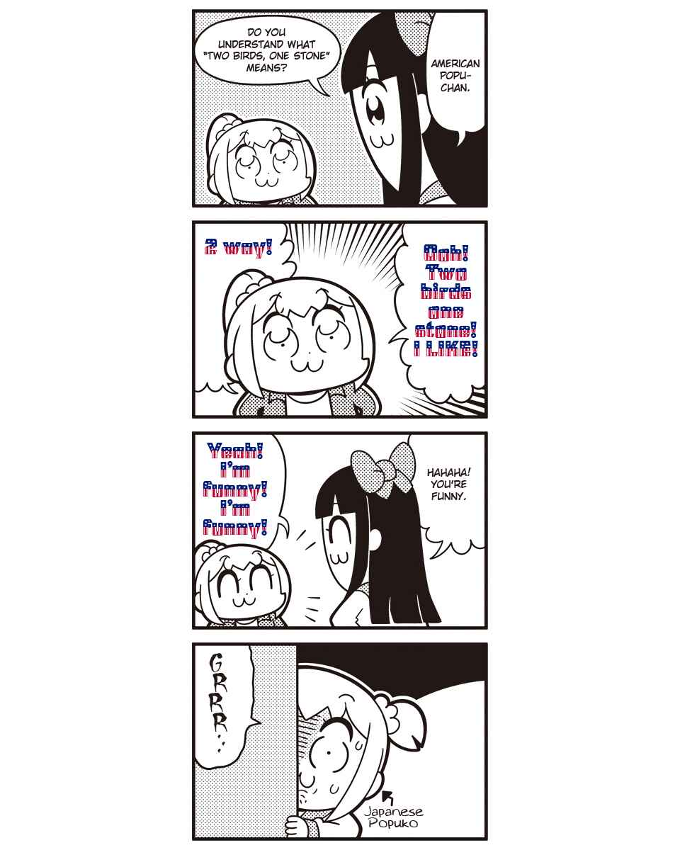 Page 5 Chapter 64 Pop Team Epic