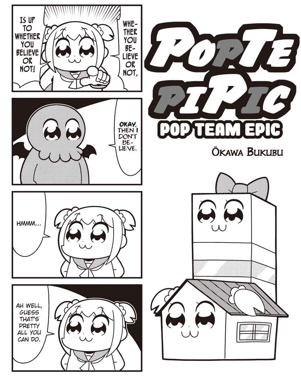 Page 1 Chapter 50 Pop Team Epic