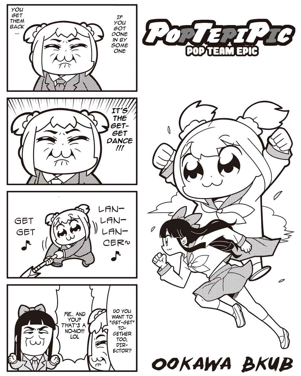 Page 1 Chapter 58 Pop Team Epic